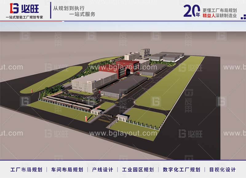 精益布局規(guī)劃公司怎么選擇？