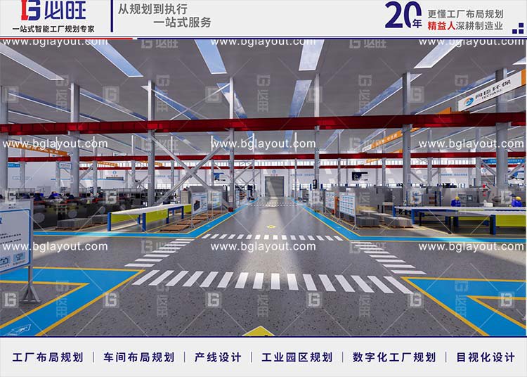 【干貨分享】涂裝車間規(guī)劃設(shè)計(jì)的重要性