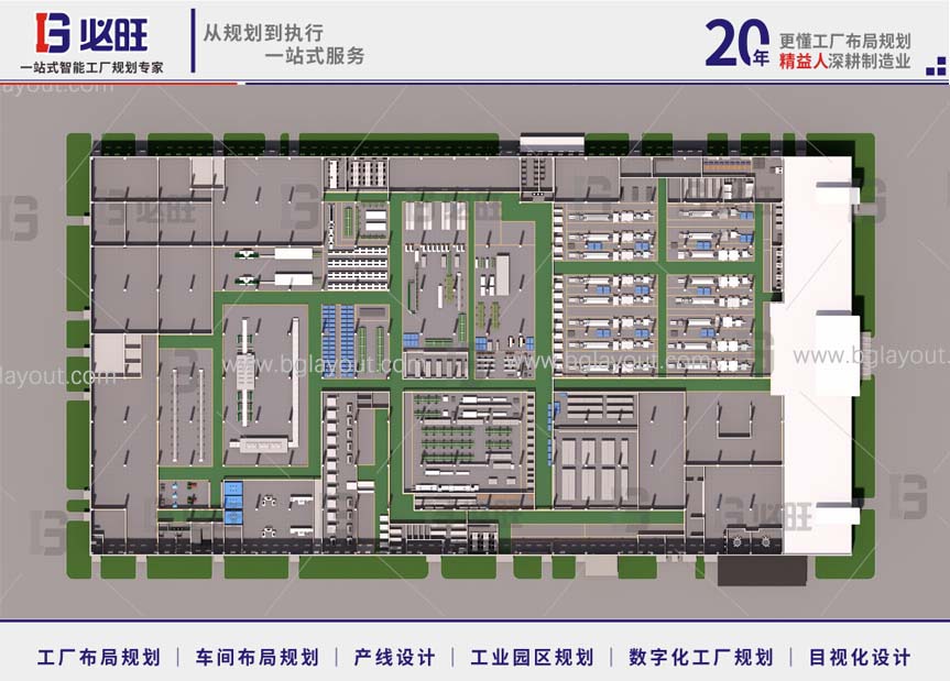 車間布局規(guī)劃公司分享：車間布置設(shè)計(jì)的步驟與方法