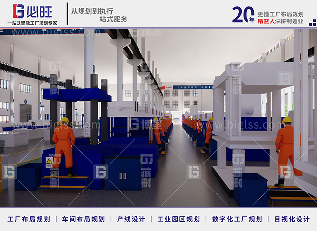 優(yōu)秀的車間產(chǎn)線布局，能給企業(yè)帶來哪些好處？